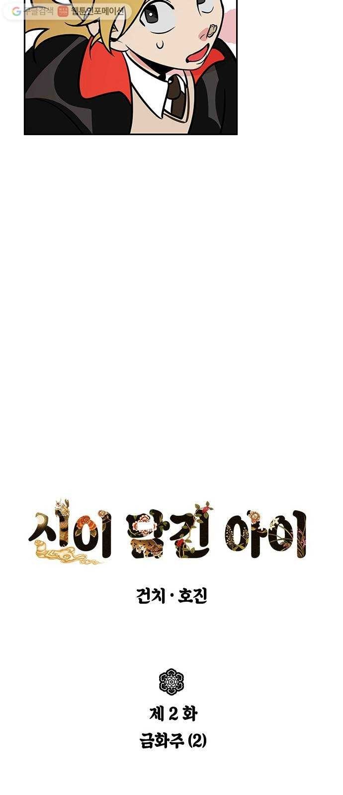 16181170174877.jpg
