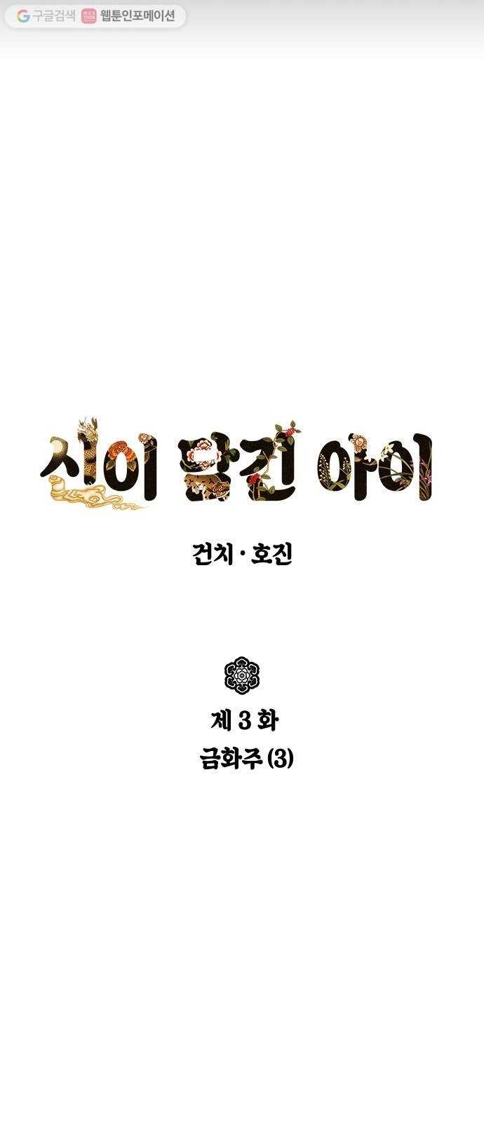 16181170694476.jpg