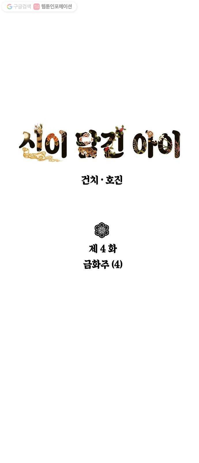 16181171321239.jpg