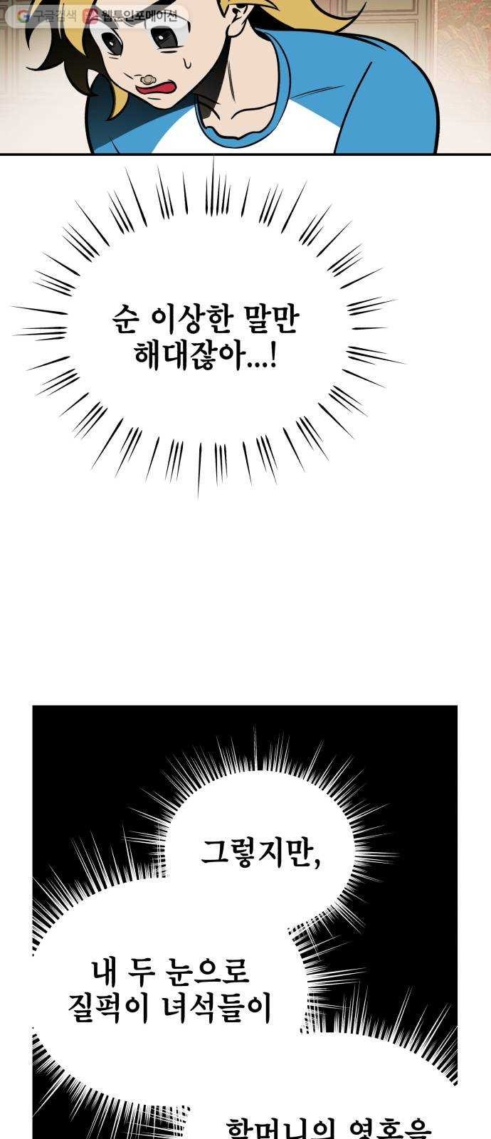 1618117145281.jpg