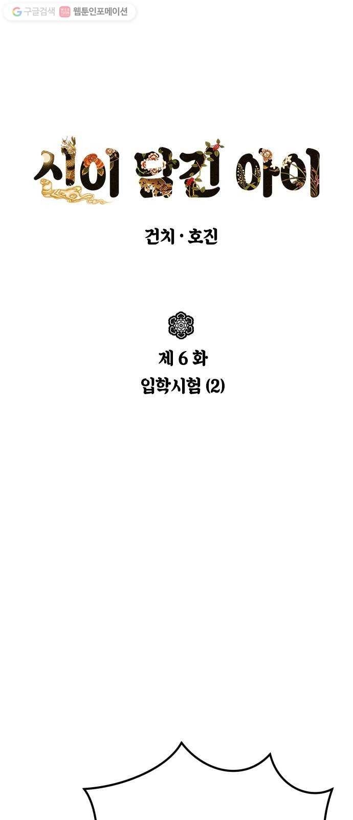 16181172239625.jpg