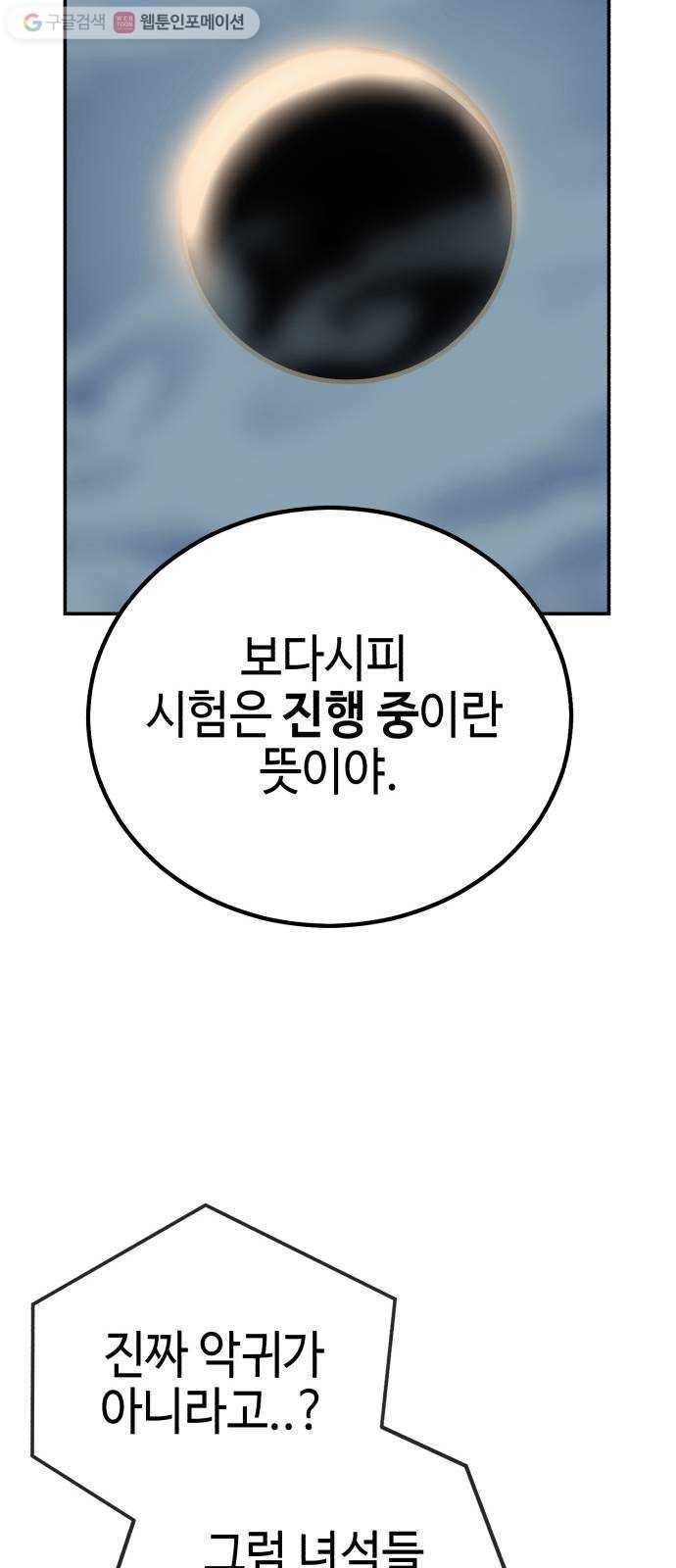 1618117231974.jpg