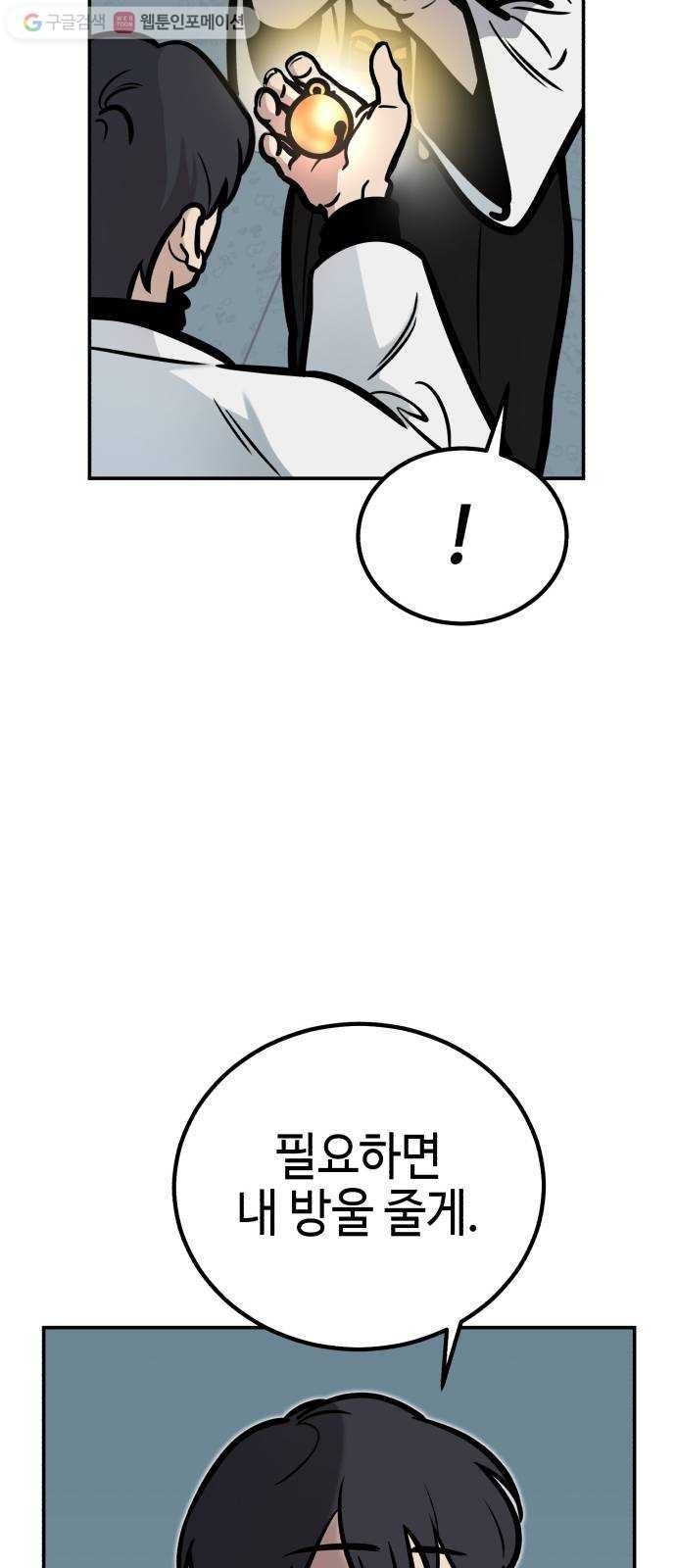 1618117316949.jpg