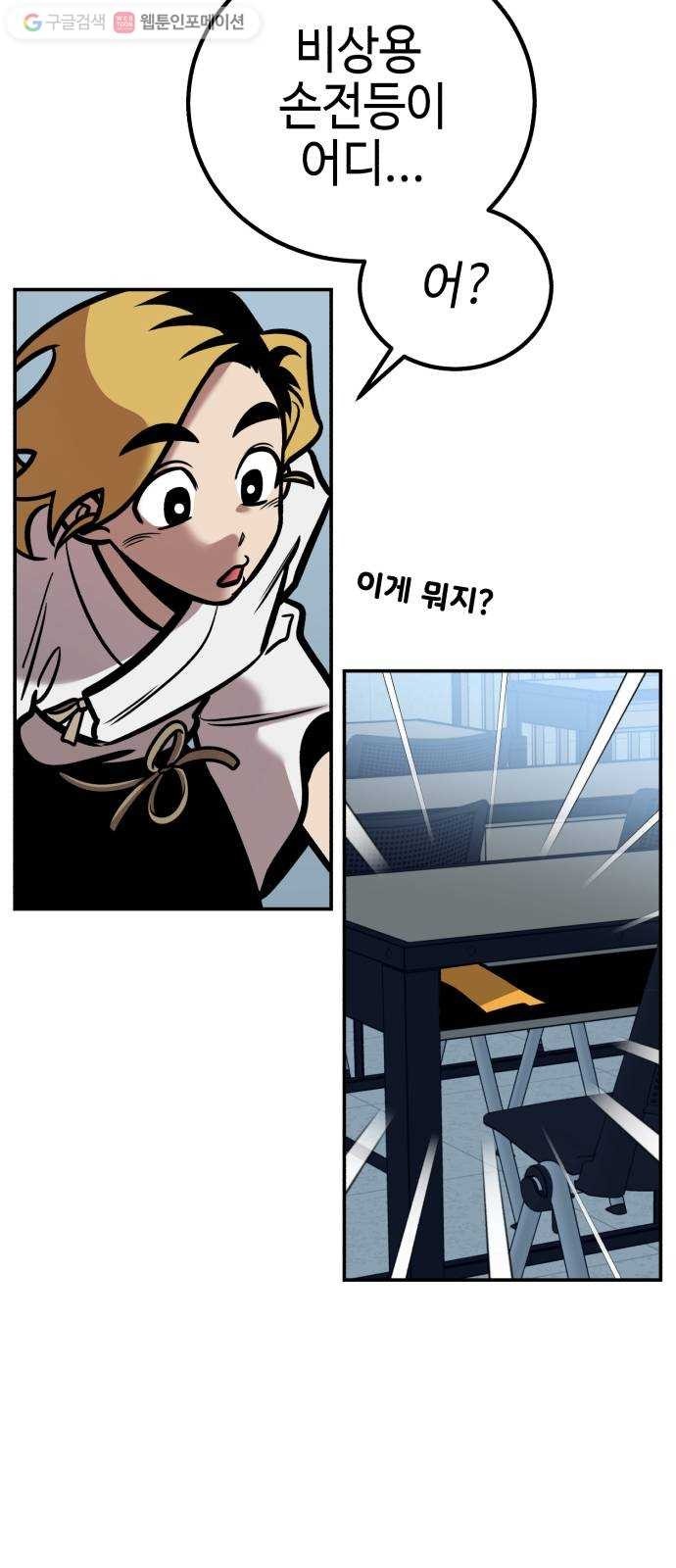 16181173224516.jpg