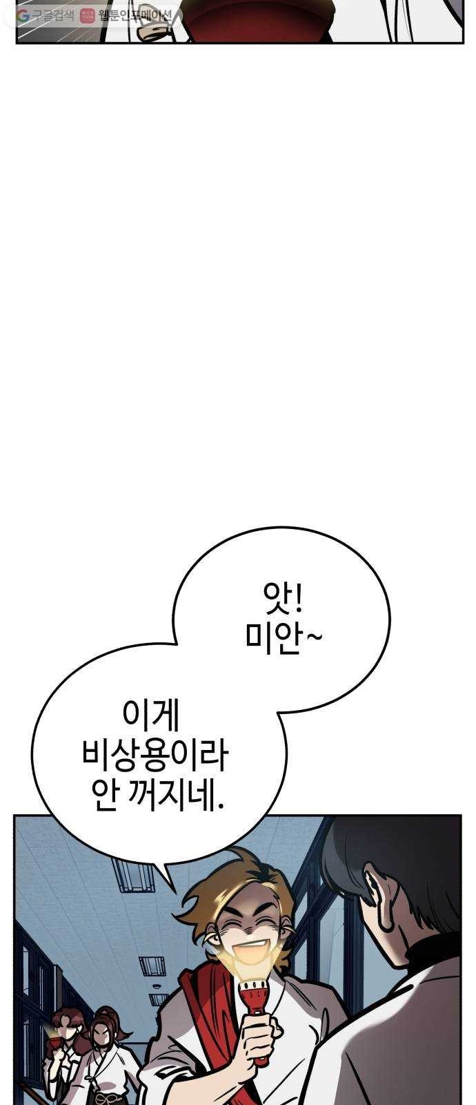 1618117336819.jpg