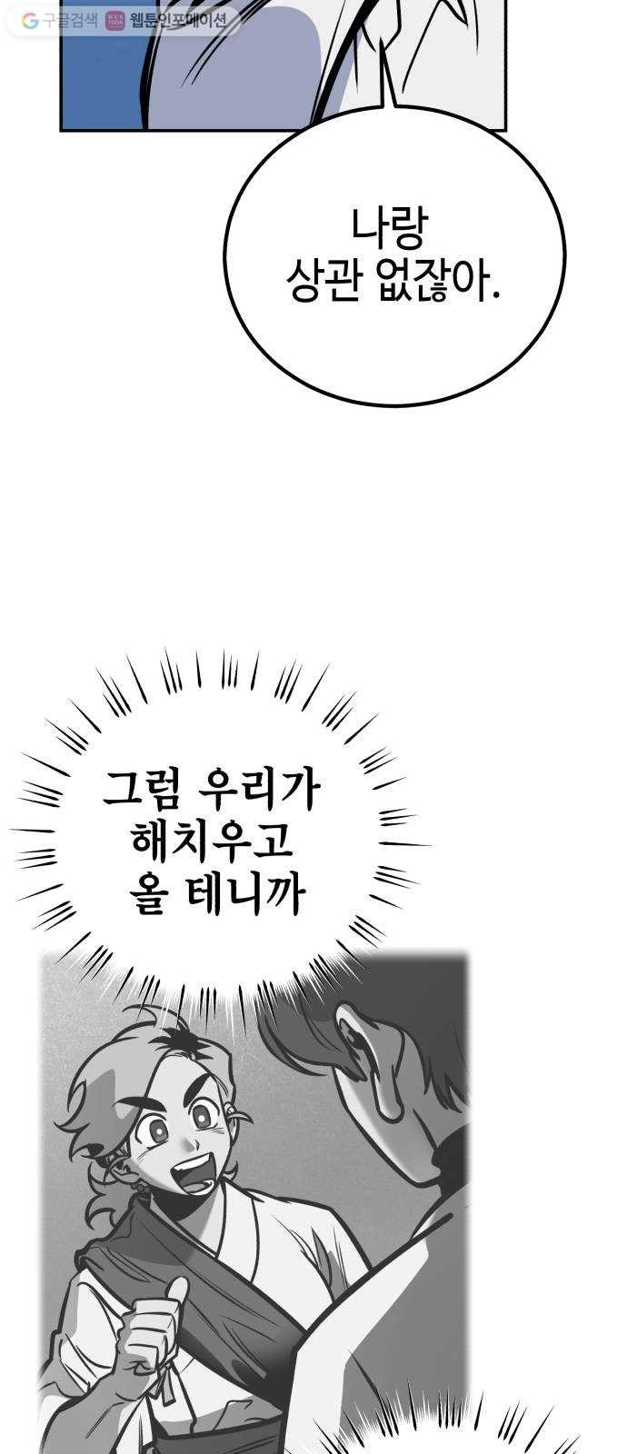 16181173962004.jpg