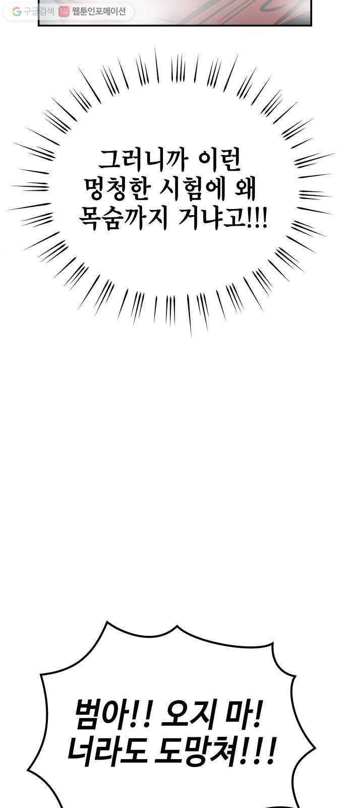 16181174001458.jpg