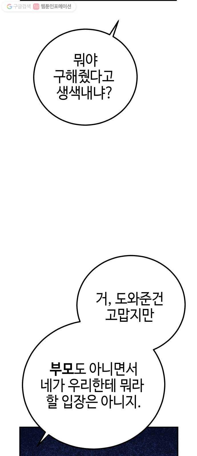 16181174241628.jpg