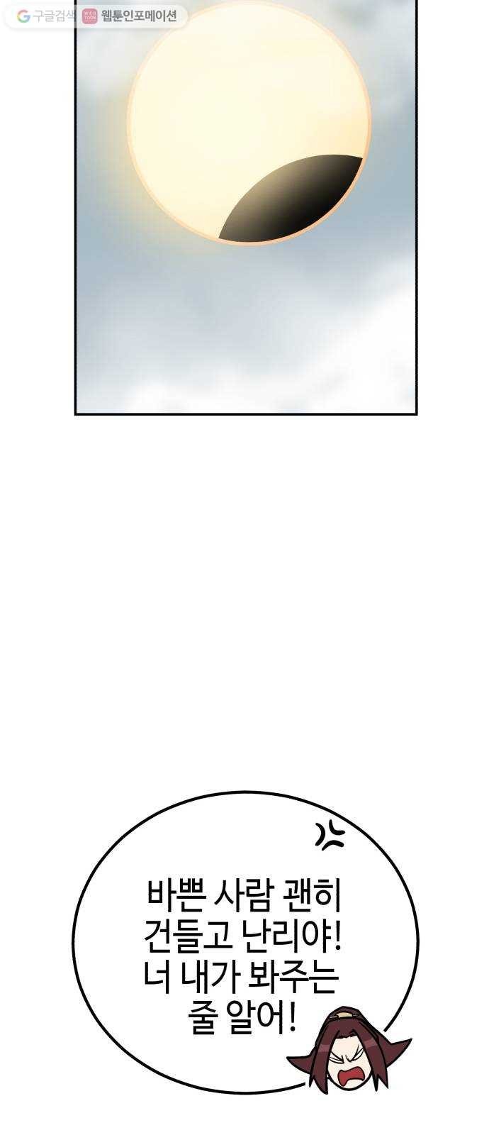 16181174289677.jpg