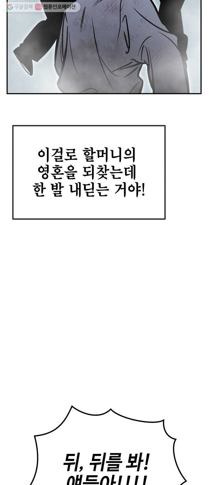 1618117462325.jpg