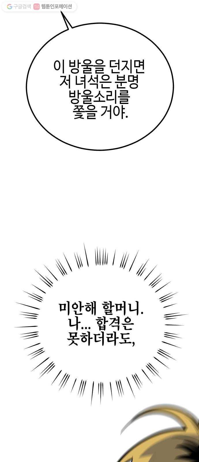 16181175003766.jpg