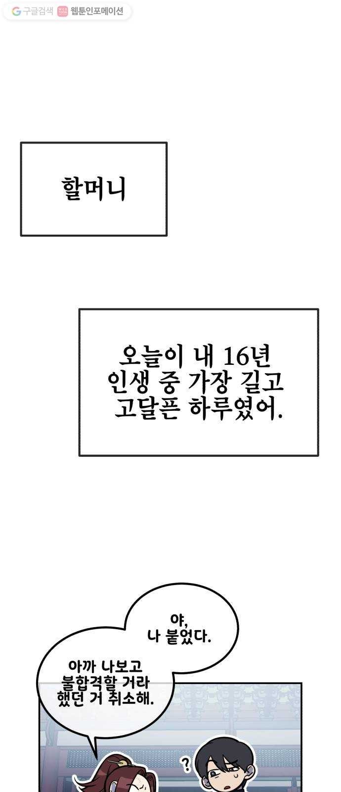 16181175448932.jpg