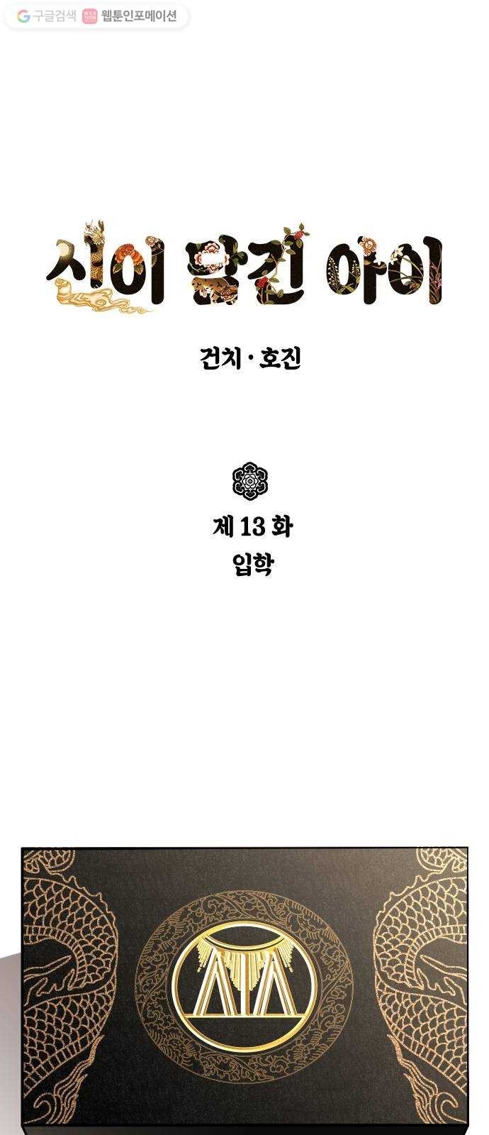 16181175562907.jpg