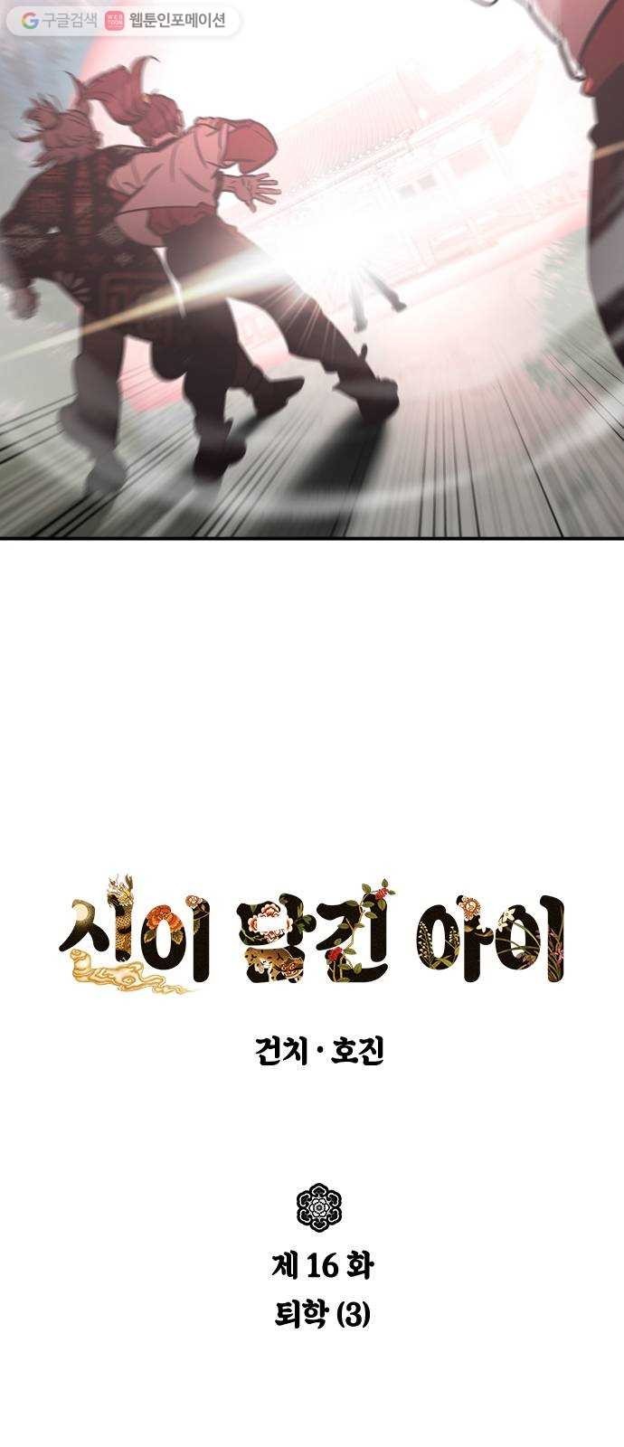 16181176835853.jpg