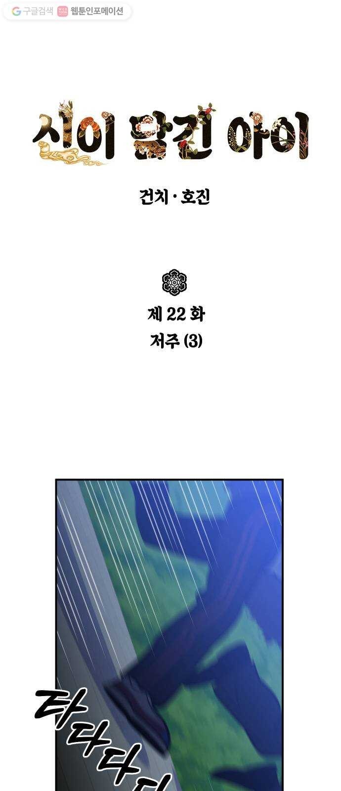 1618117895562.jpg