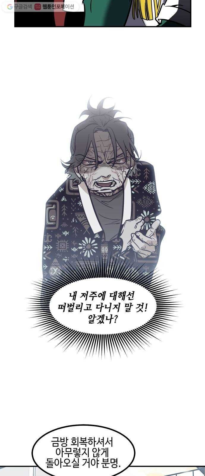 1618118167182.jpg