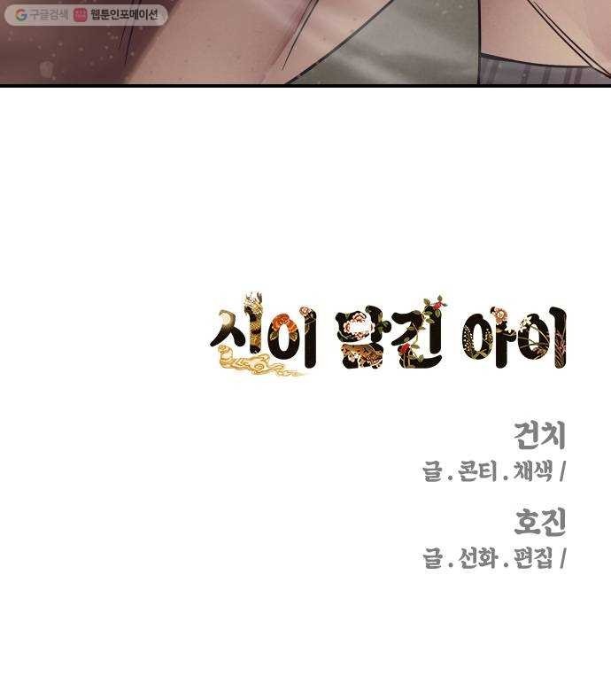 16181185210402.jpg