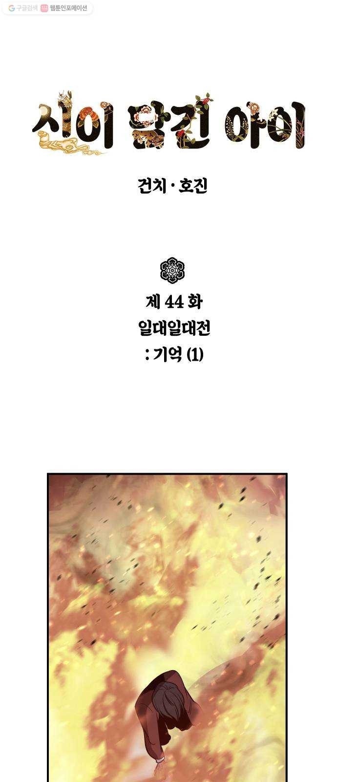 16181185981066.jpg