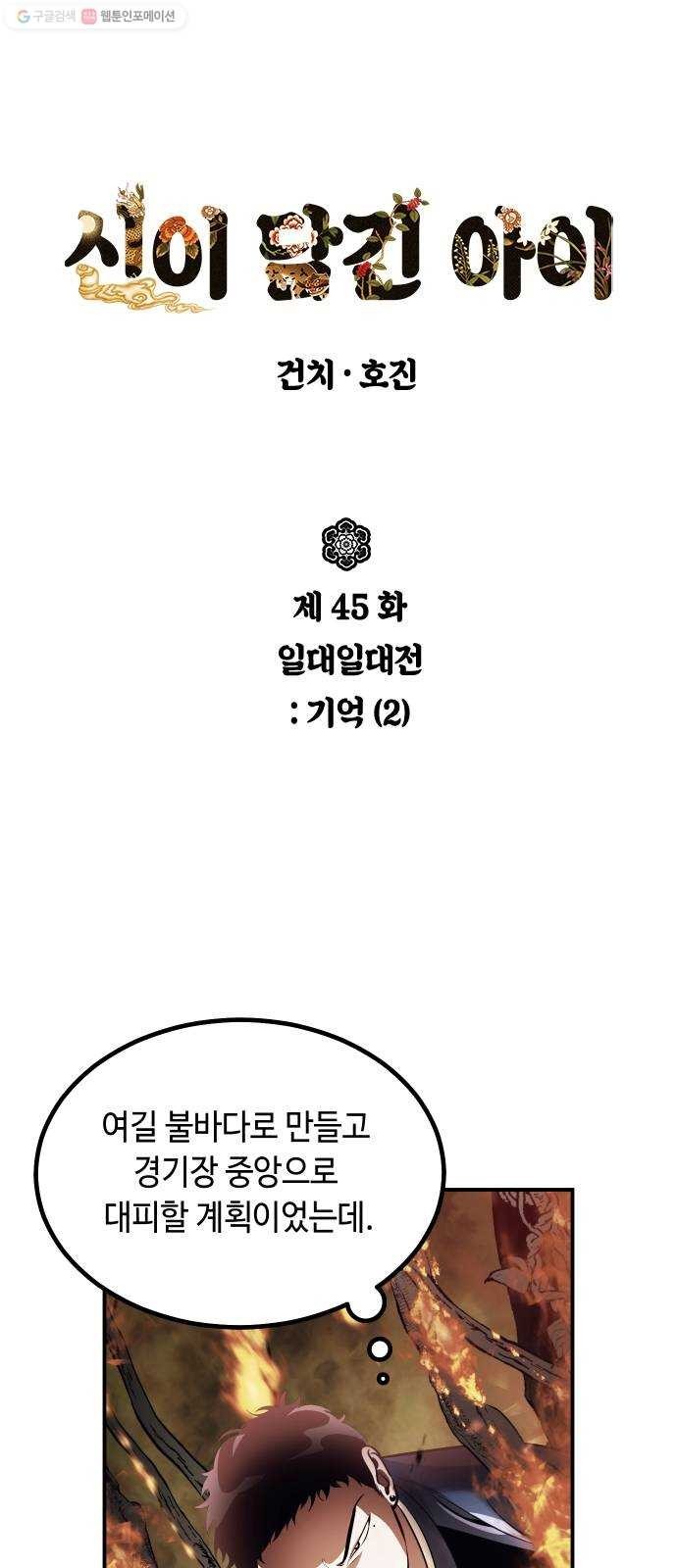 1618118641056.jpg