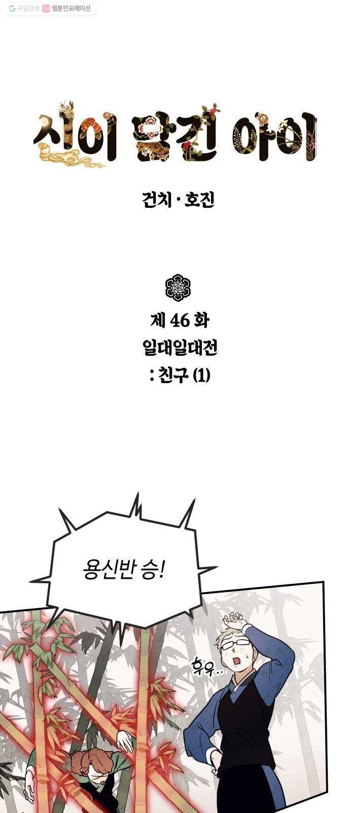 1618118693332.jpg