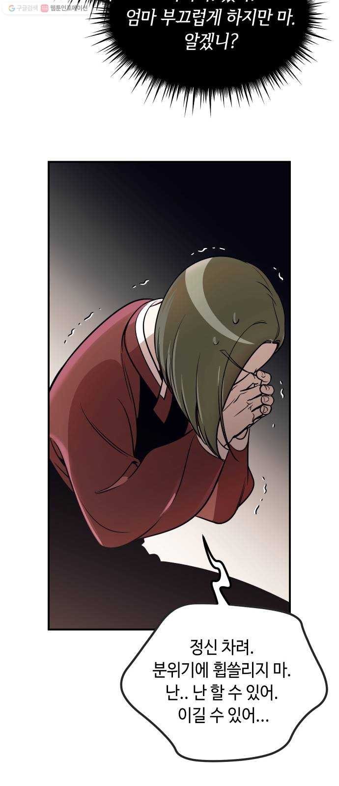 1618118700776.jpg