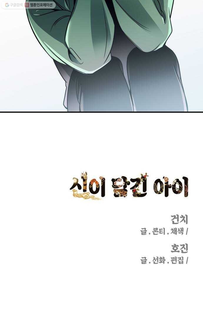 16181187331704.jpg