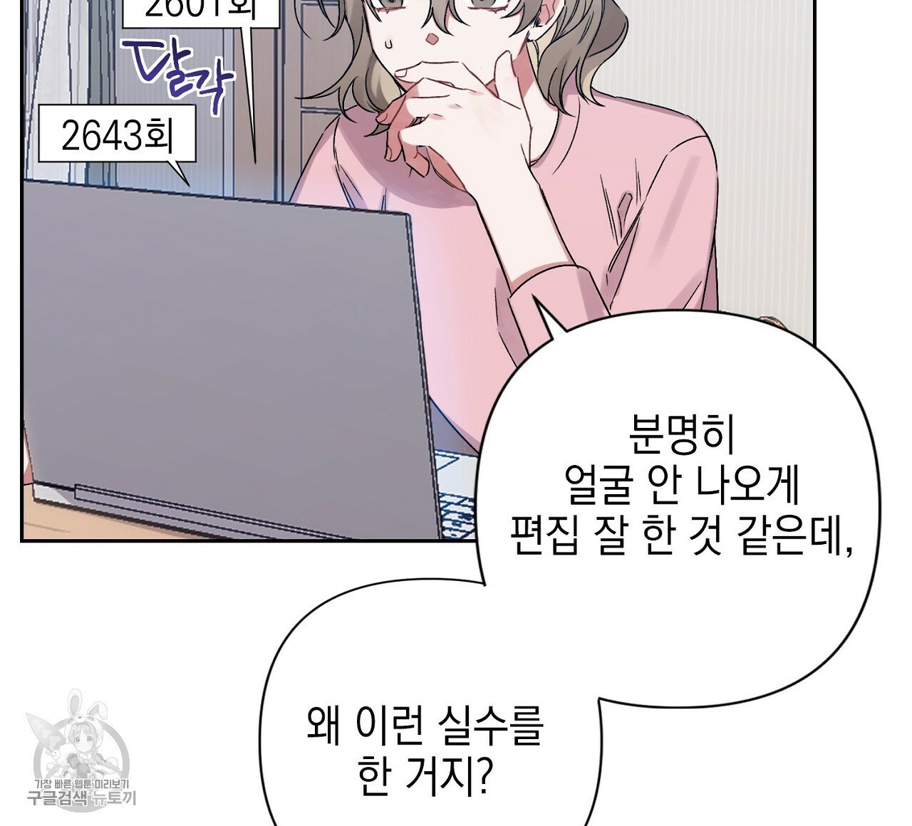 16181194304117.jpg