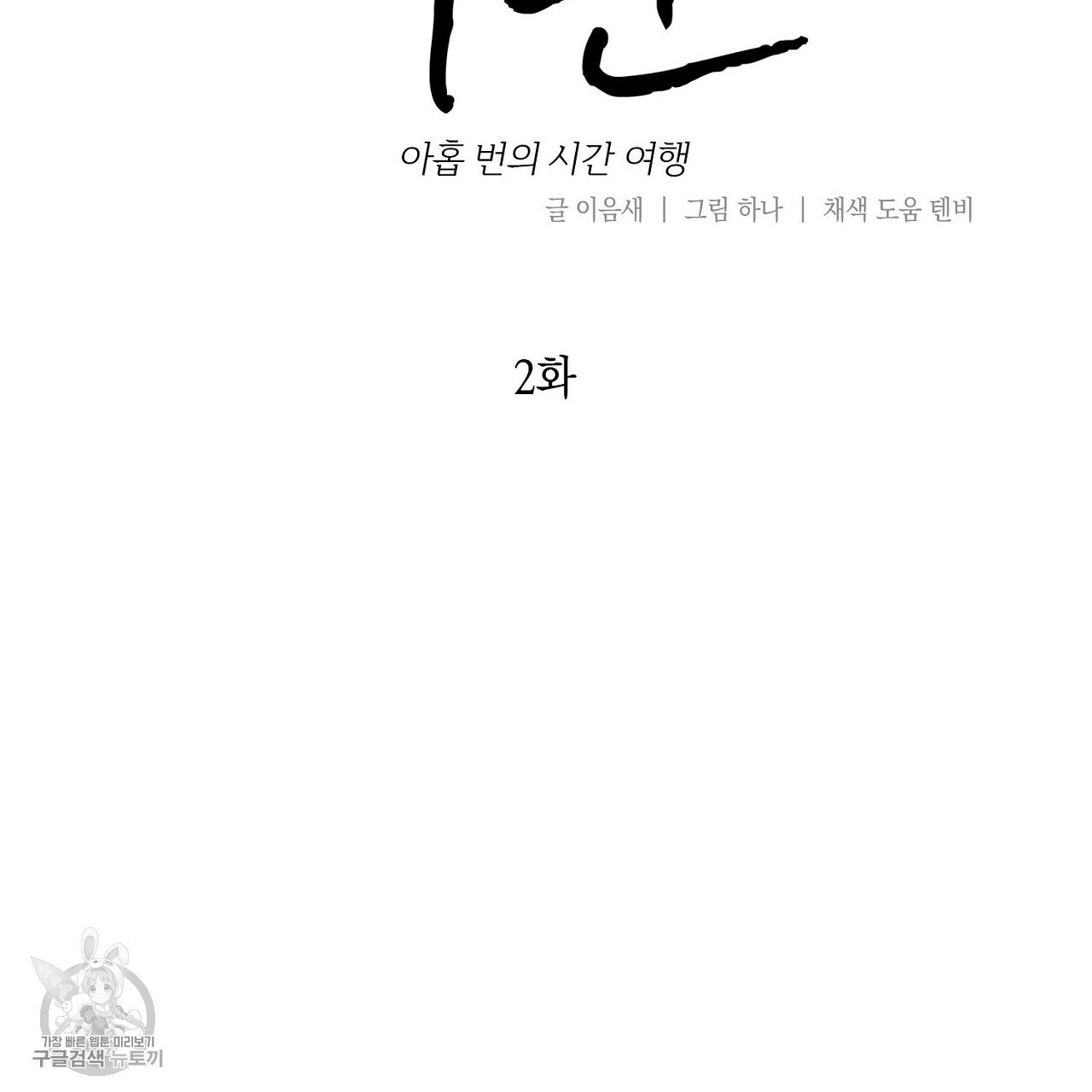 16181194427825.jpg
