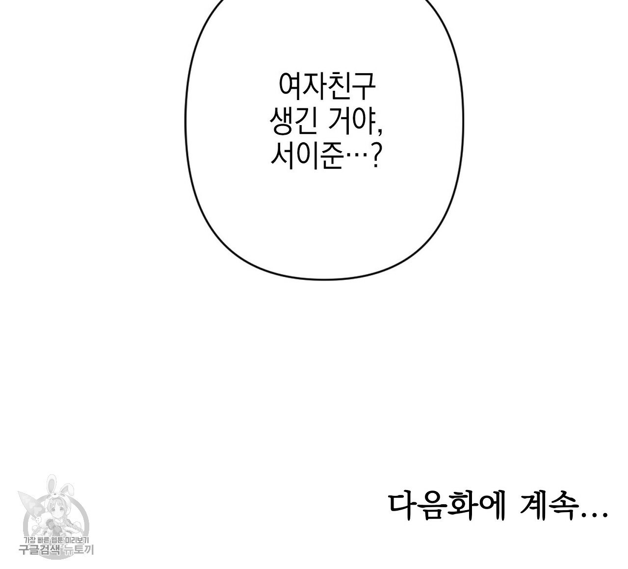 1618119501252.jpg