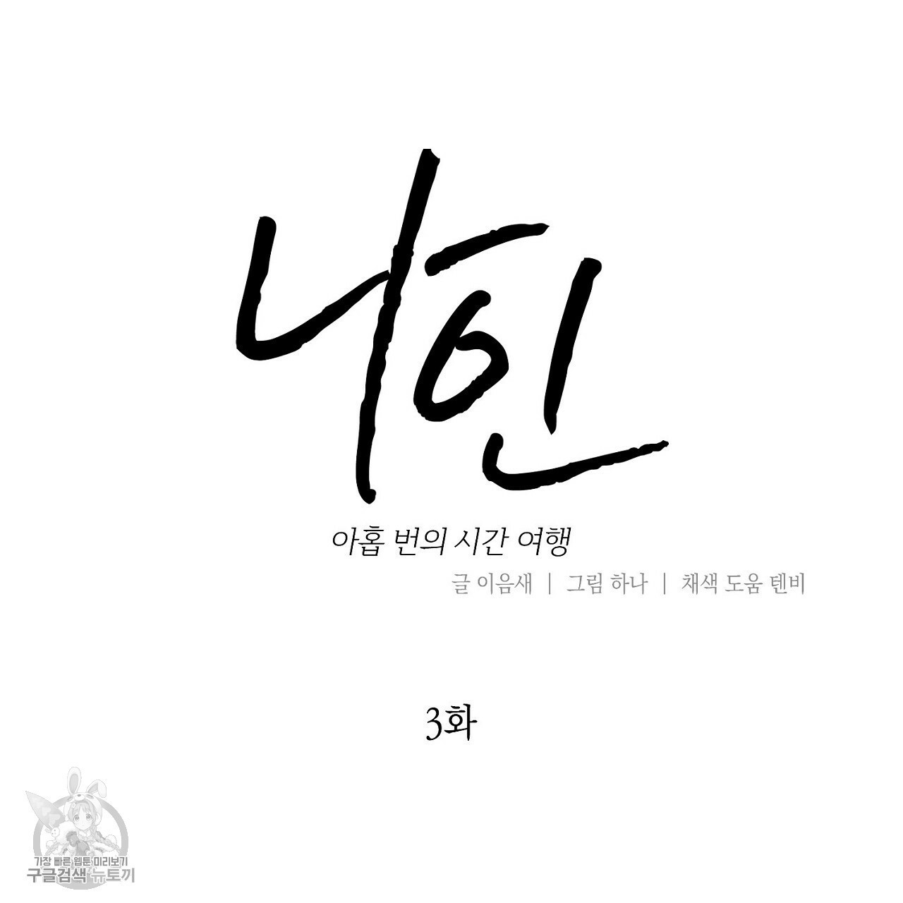 16181195236332.jpg