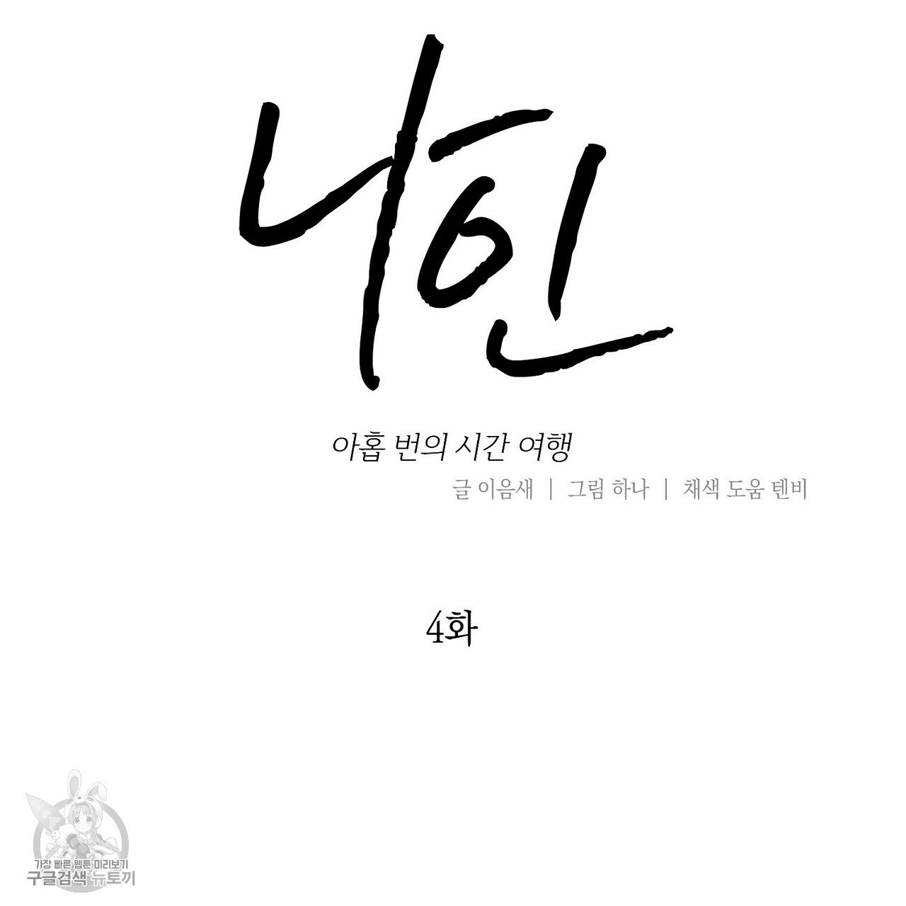 16181195972469.jpg