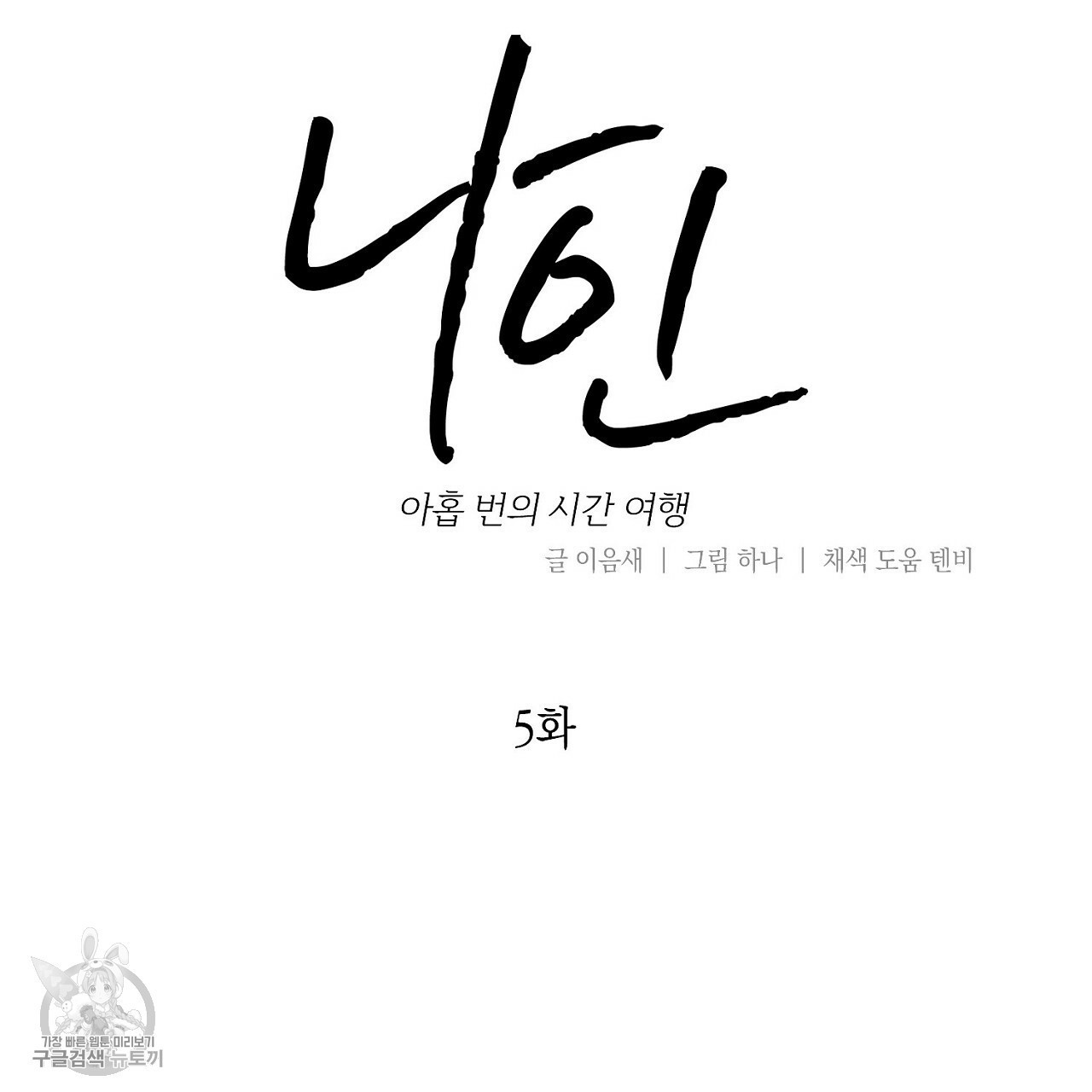 16181196693887.jpg