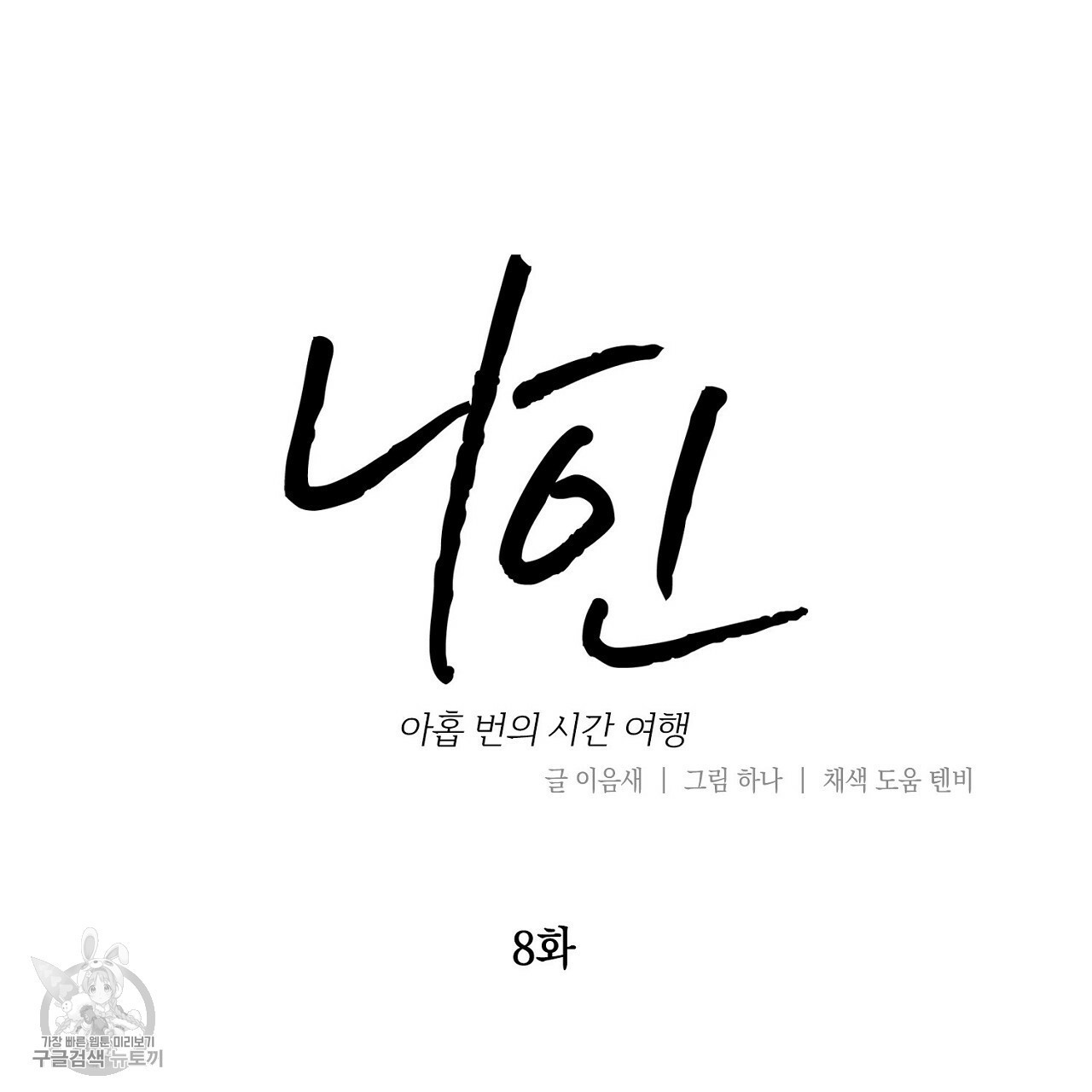 16181198714966.jpg