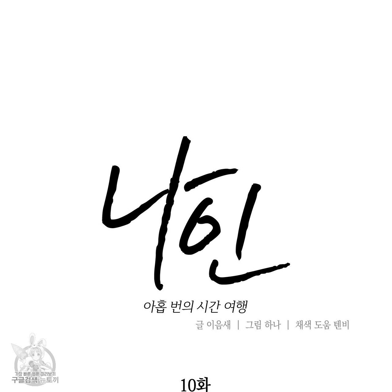 16181200391588.jpg