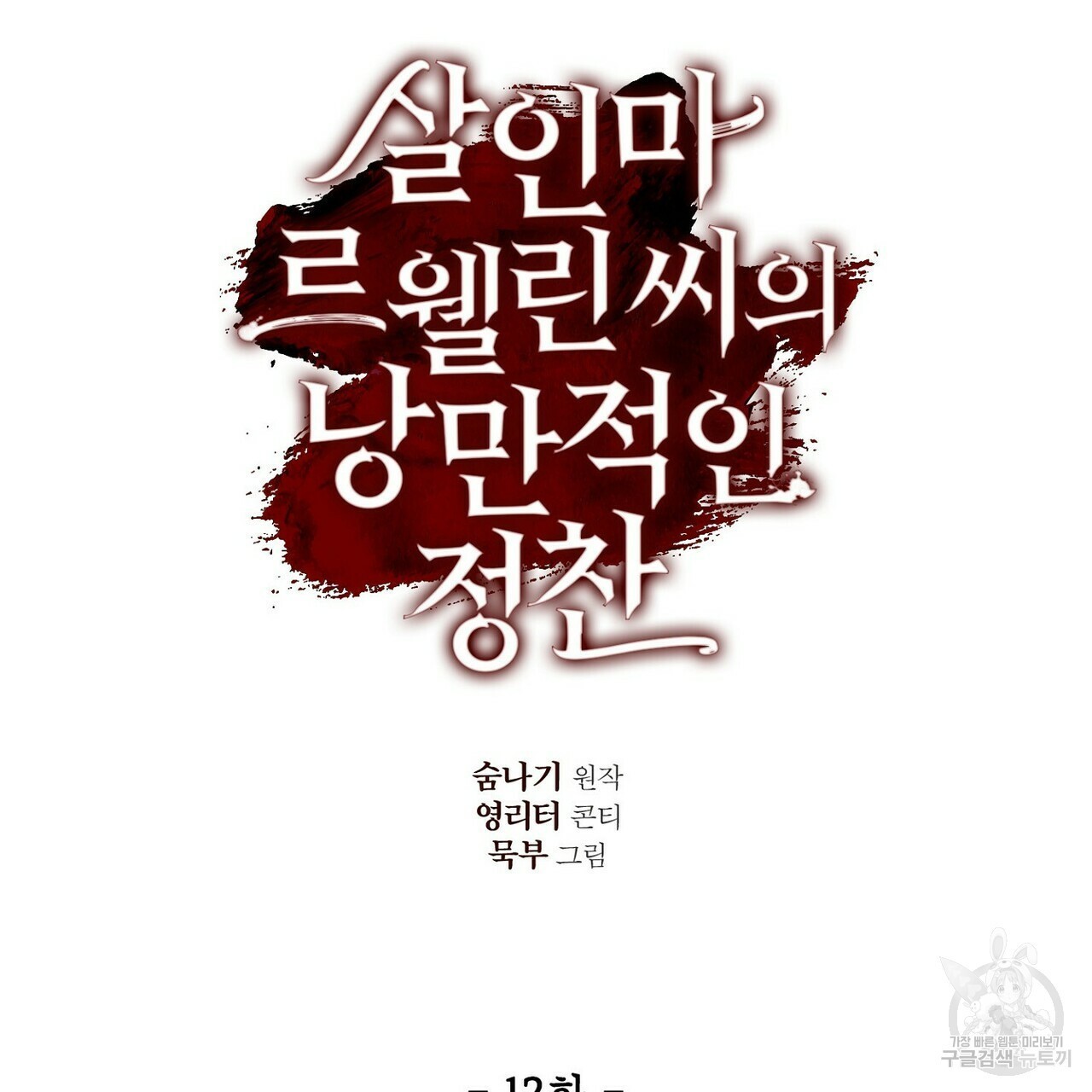16181204061421.jpg