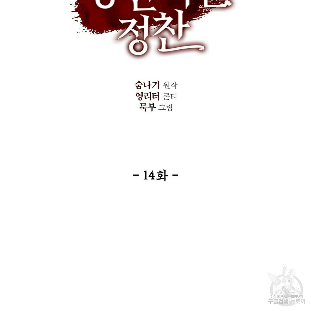 16181205528284.jpg