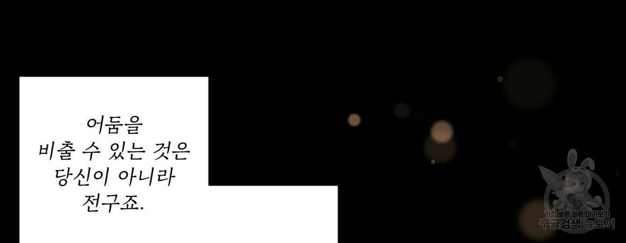 16181206165919.jpg