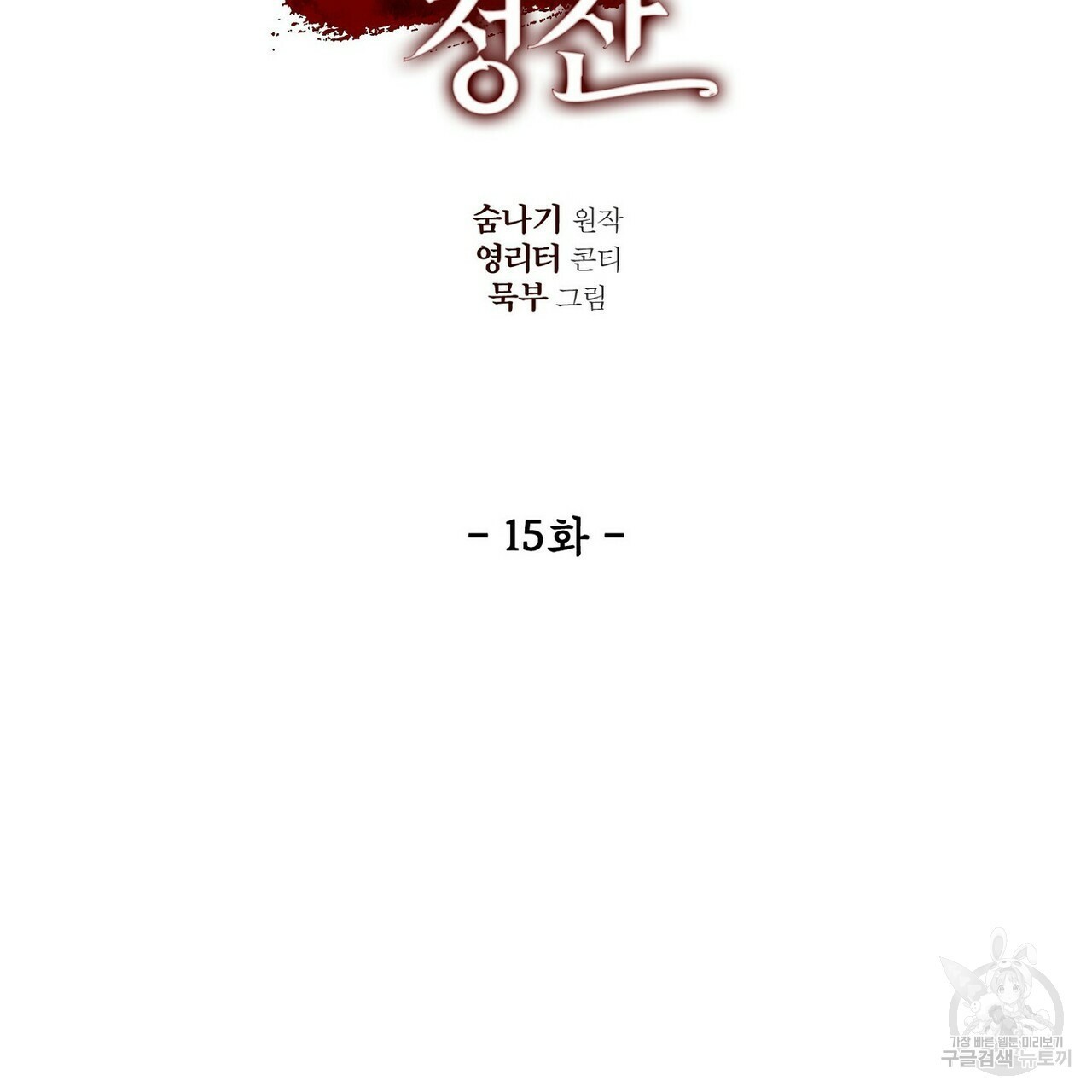 16181206218346.jpg