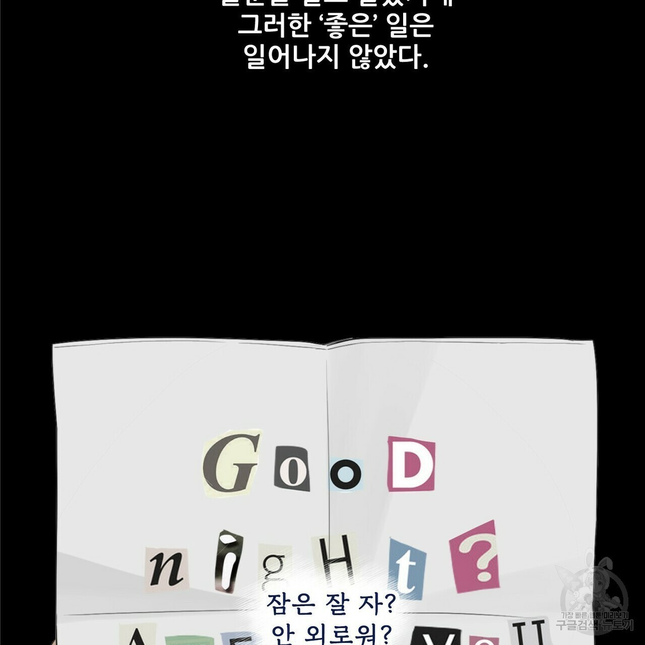 16181206235419.jpg