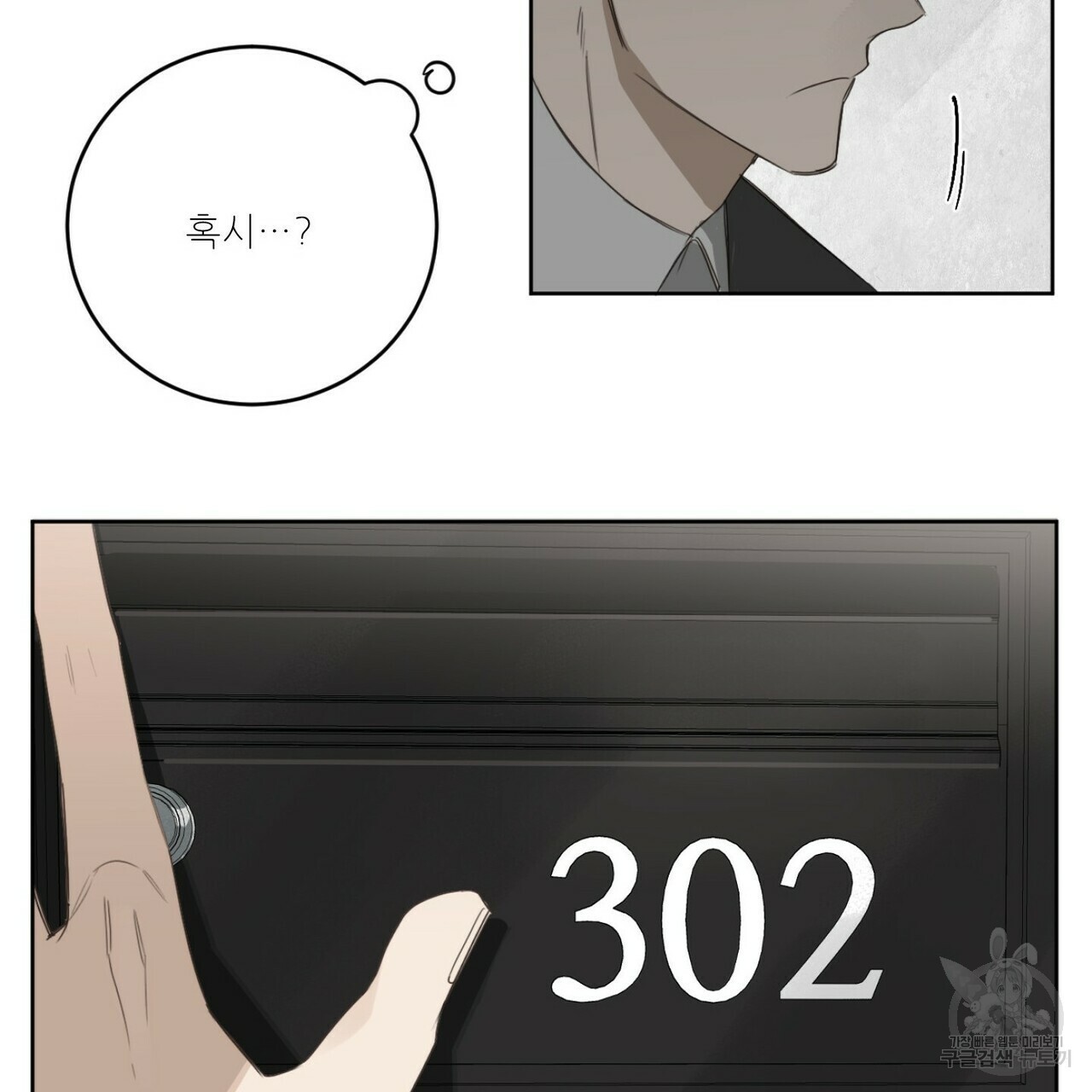 16181206535856.jpg