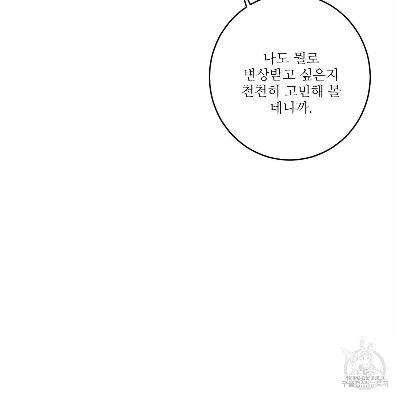 1618120671509.jpg