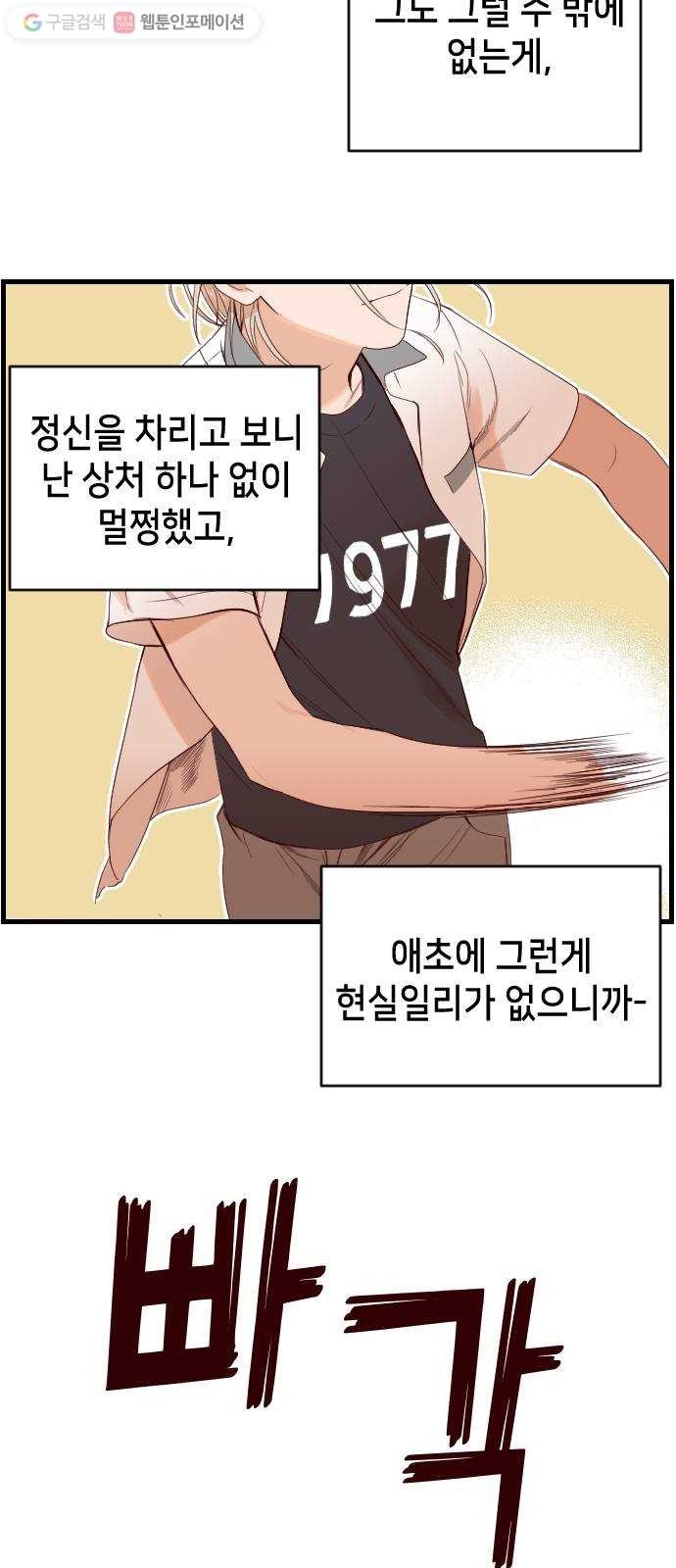16181209107184.jpg