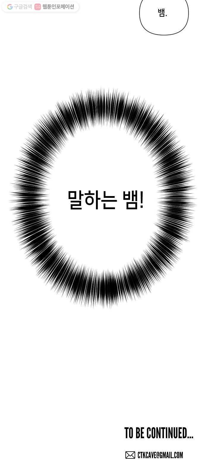 16181209371472.jpg