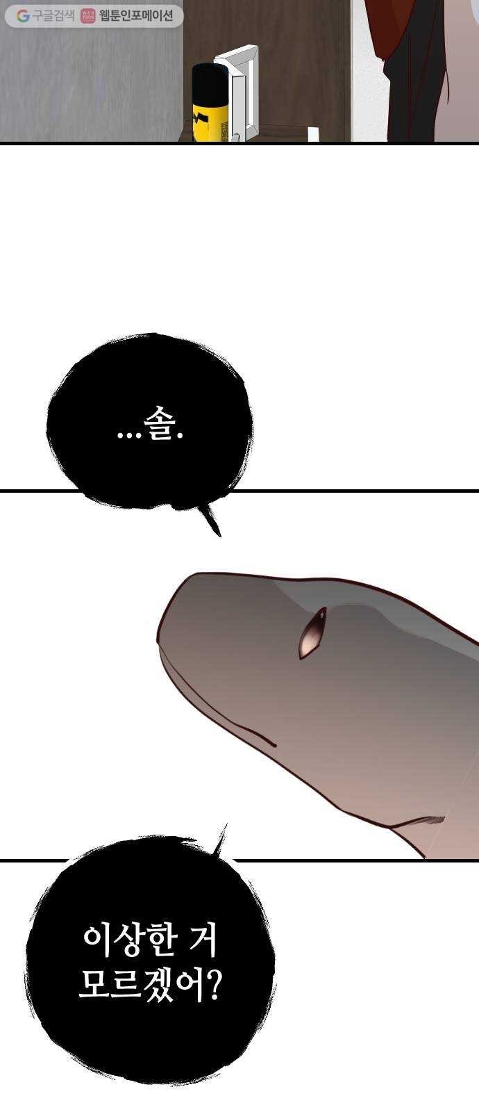 16181212364821.jpg
