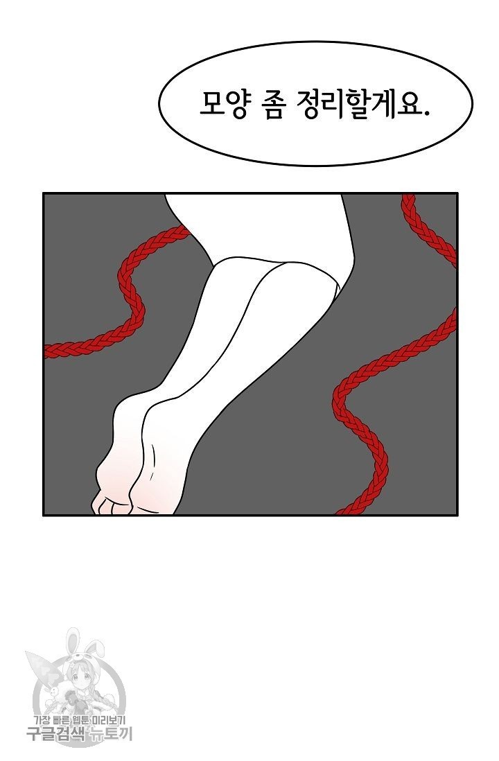 16181724885868.jpg