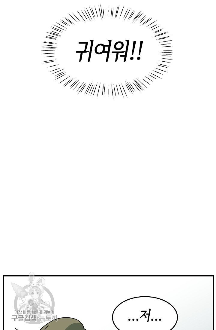 1618181334643.jpg