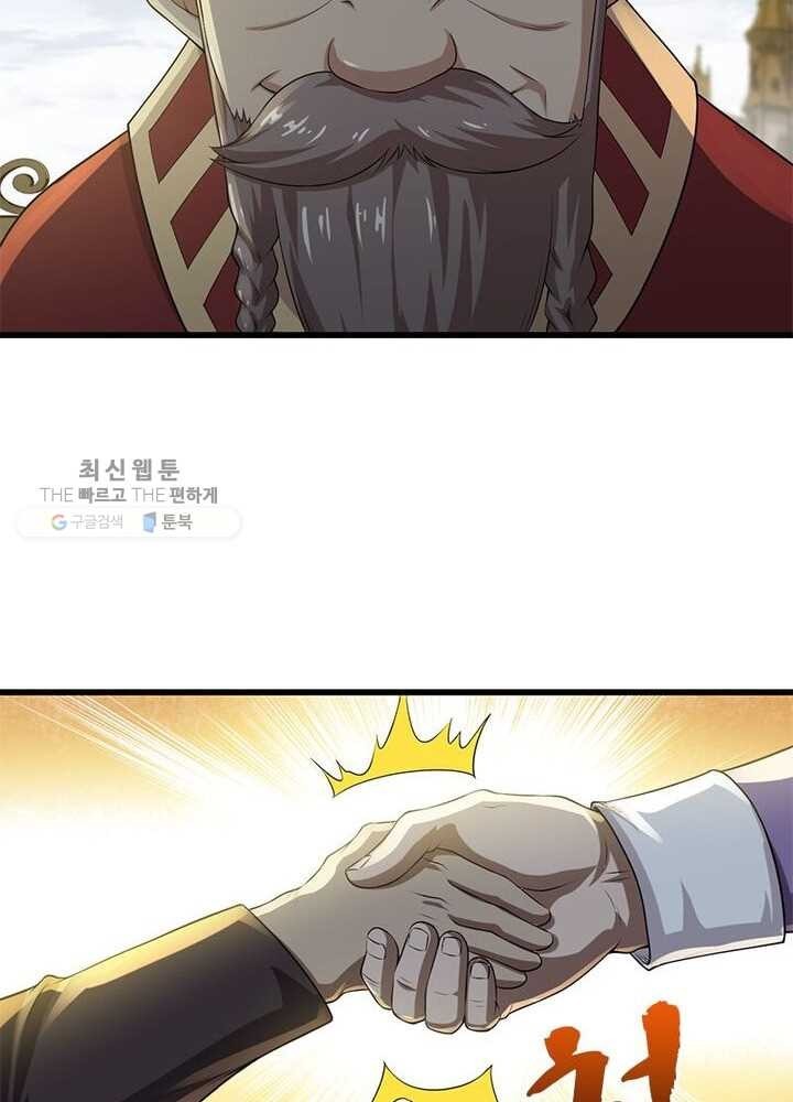 1618187776103.jpg