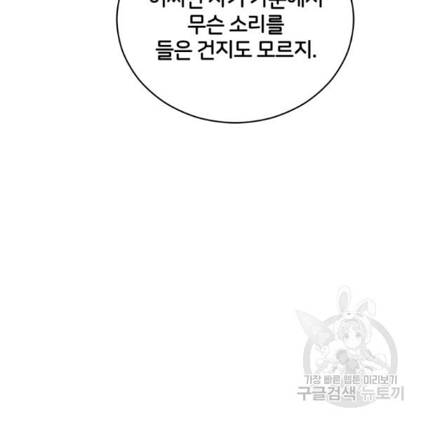 16181892969169.jpg