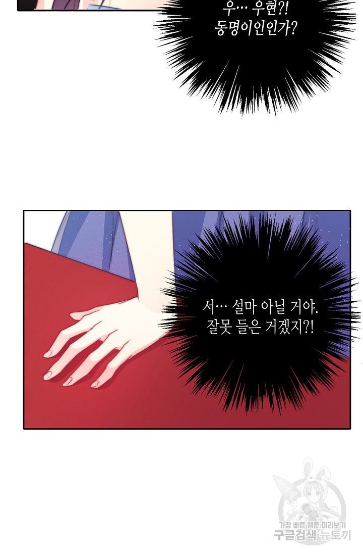 16181902750849.jpg