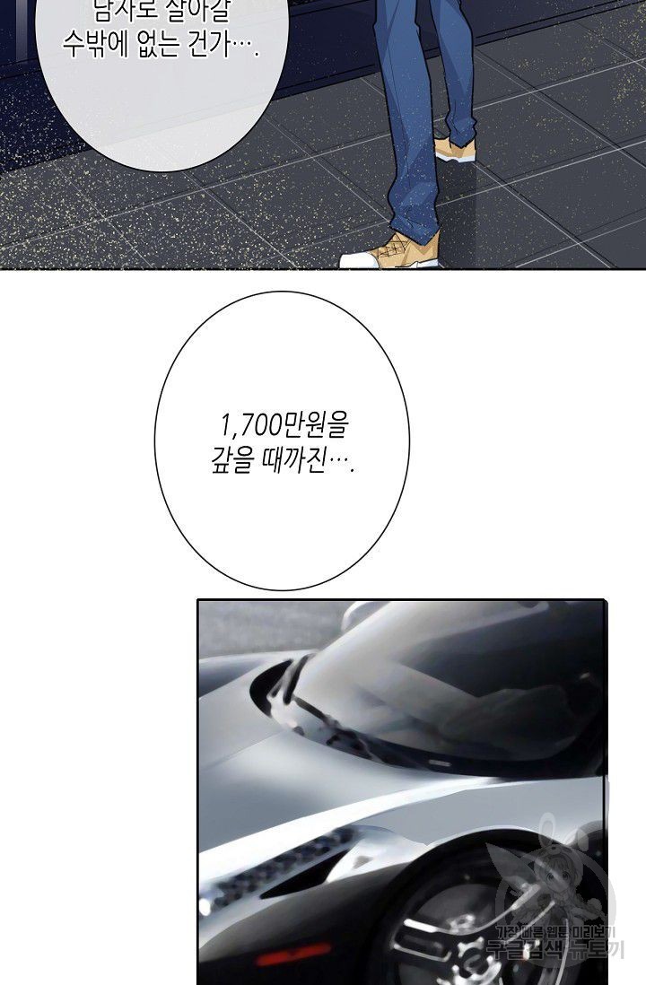 16181903361489.jpg